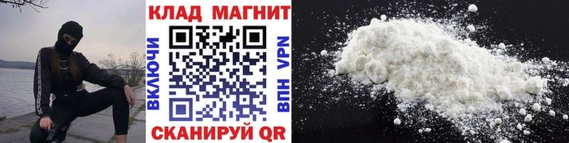 Сколько стоит Лабытнанги Cocaine  Меф  Экстази  Амфетамин  MDMA  Конопля  СОЛЬ 
