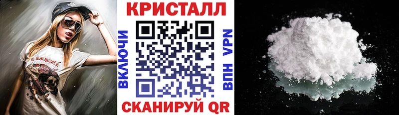 АМФ 98%  где найти   Лабытнанги 