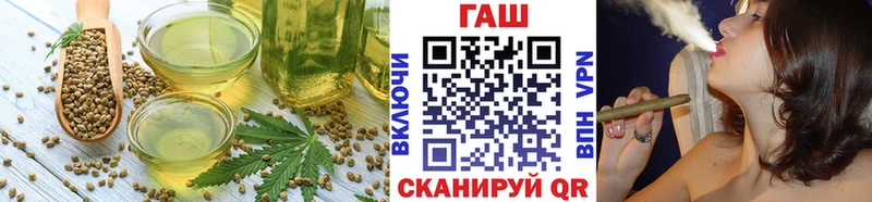 Canna-Cookies конопля  Лабытнанги 