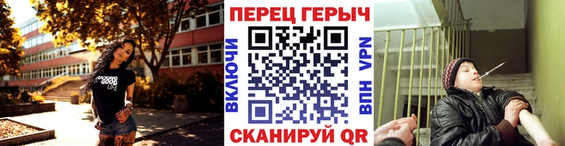 ГЕРОИН хмурый  магазин  наркотиков  Лабытнанги 