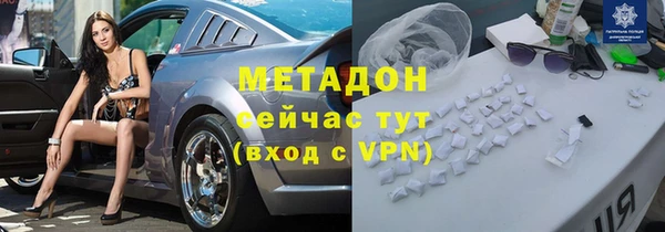 марки lsd Алексин