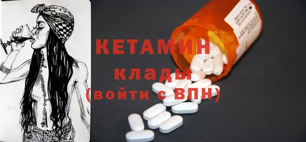 мефедрон VHQ Абаза