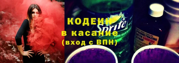 mdpv Абдулино