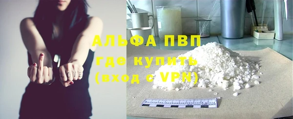 метадон Алексеевка