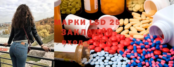 мефедрон VHQ Абаза