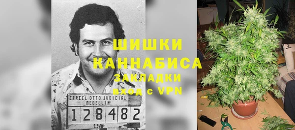 мефедрон VHQ Абаза
