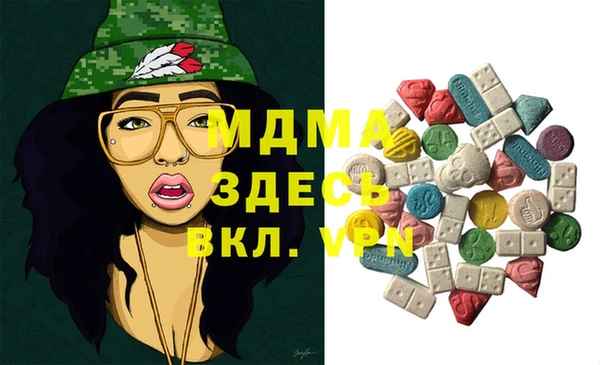 а пвп мука Алзамай