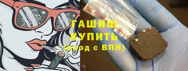 mdpv Абдулино