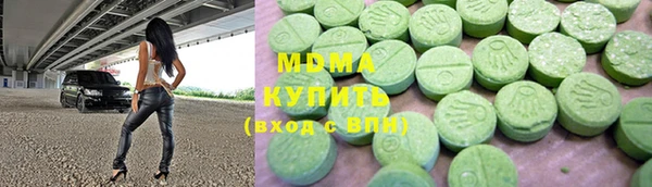 метадон Алексеевка